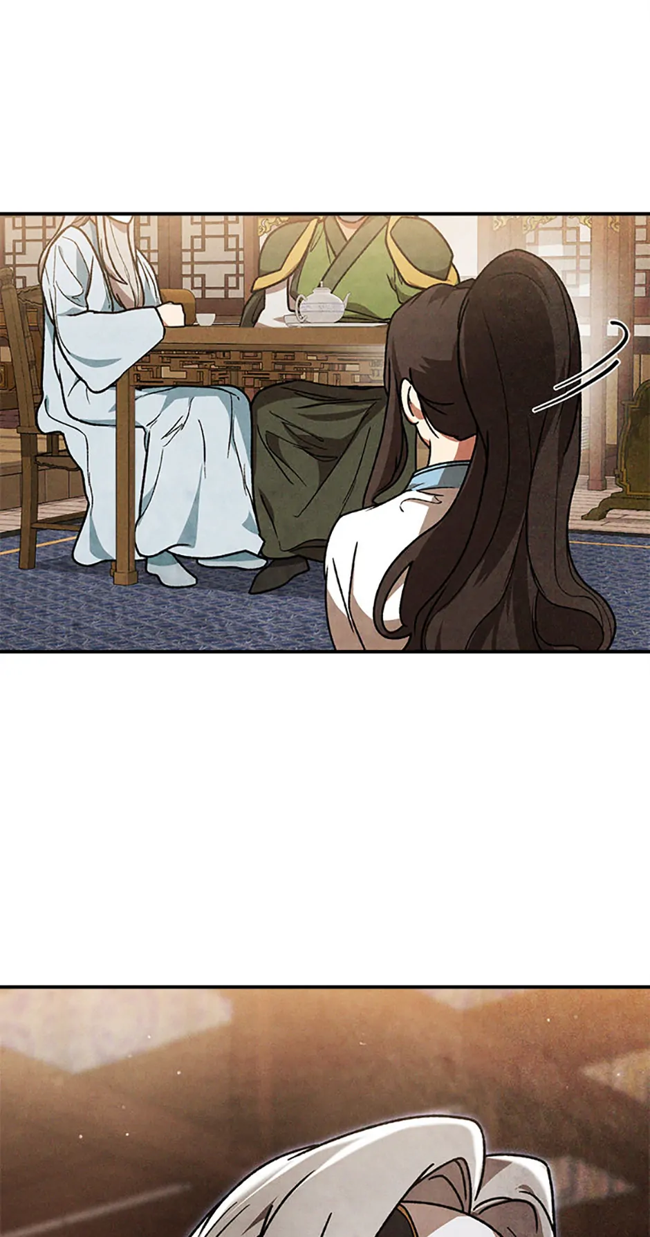 Yi Shen Dang Guan Chapter 86 77